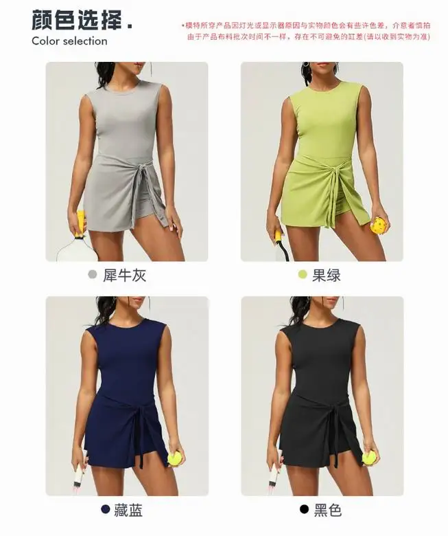 Alo S-XL sm2376 4C (14)